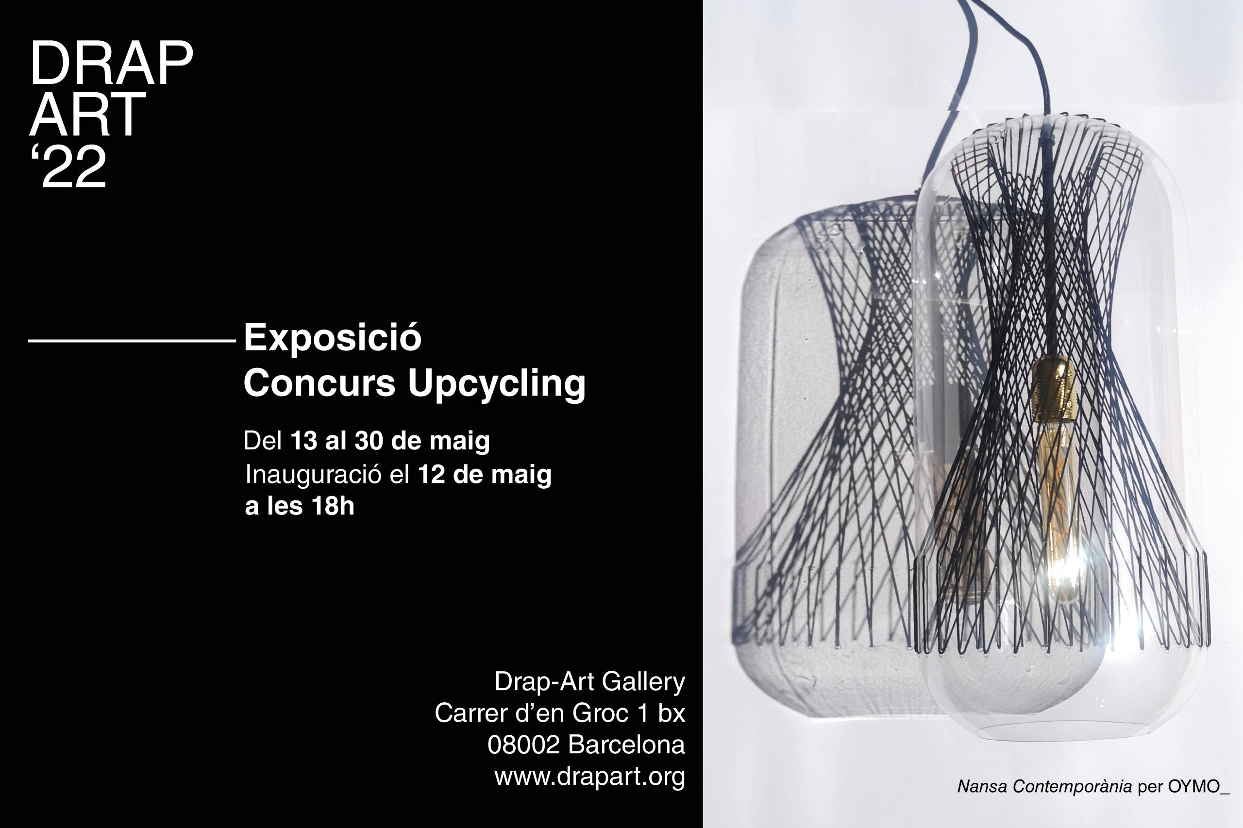 upcycling-inauguarcuion